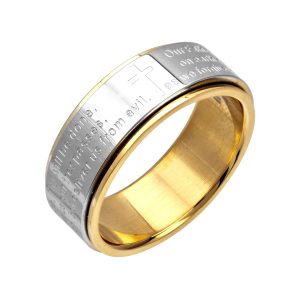 Gold IP Center Lord's Prayer Spinner Ring